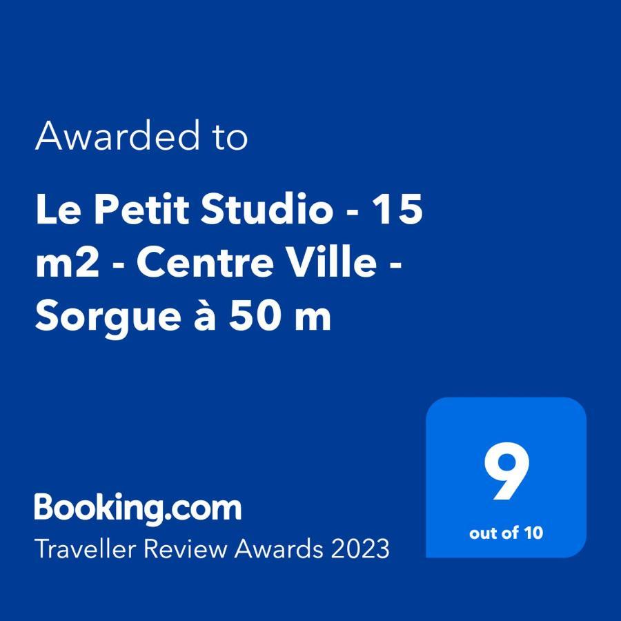 Le Petit Studio - 15 M2 - Centre Ville - Sorgue A 50 M LʼIsle-sur-la-Sorgue Eksteriør bilde